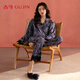 古今（GUJIN）秋季上新純棉高級氣質(zhì)蕾絲睡衣女長(cháng)袖睡褲家居服可外穿大碼套裝XL