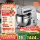 北美電器（ACA）【國家補貼】輕音廚師機家用多功能6L和面揉面一體機打蛋器壓面機絞肉機輕音料理機 ASM-A1