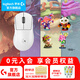 羅技（G）GPW4代鷹眼無線游戲鼠標(biāo)狗屁王四代機(jī)械電競(jìng)宏輕量化人體工學(xué)充電黑悟空英雄聯(lián)盟無畏契約 GPW4鷹眼白色+LOL手辦（四選一）