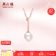 周六福單顆珍珠項(xiàng)鏈女 18K金彩金項(xiàng)鏈吊墜生日禮物 KIPB065480