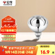 公牛（BULL）浴霸取暖泡E27螺口替換燈暖275W大功率取暖H165(mm)