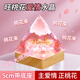 耀動(dòng)粉水晶金字塔擺件招桃花旺姻緣單身男女桃花運脫單神器生日禮物 【熱銷(xiāo)推薦】粉色水晶5cm-桃花運