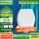 科勒（KOHLER） 科勒馬桶蓋板配件原裝緩降蓋普通蓋馬桶坐便器蓋板座便器蓋 V型4141蓋板