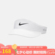 耐克中性帽子U NK DFADV ACE VISOR U SAB P運(yùn)動(dòng)帽 FB6443-100 L/XL 