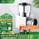 名爵（MEJUE）銅加厚三通活接頭角閥龍頭分水器一進二出給水管4分三通Z-017202