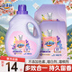 立白大師香氛香水洗衣液持久留香炫彩柔順護(hù)衣玫瑰花香低泡易漂洗家用 【14斤】香氛洗衣液