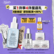 科顏氏（Kiehl's）溜溜瓶50ml三酸精華煥膚細嫩透亮收縮毛孔淡細紋生日禮物