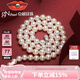 京潤(rùn)珍珠項(xiàng)鏈雅臻925銀淡水珍珠項(xiàng)鏈女圓形強(qiáng)光高檔實(shí)用生日禮物送禮