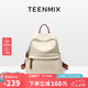 天美意（TEENMIX）雙肩包頭層牛皮高級通勤背包大容量旅行電腦書包女七夕禮物送女友