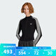 阿迪達(dá)斯 （adidas）三葉草 2025秋女舒適百搭運(yùn)動(dòng)休閑針織外套 JY2597 S