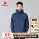 土撥鼠（Marmot）戶(hù)外徒步登山 硬殼夾克 耐磨 GTX防水 Nargis Jacket 海藍 XL
