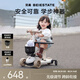 貝易（BeiE）至尊滑板車嬰兒童0-6歲折疊可坐溜溜平衡車寶寶周歲禮物遛娃神器 【pro款】七合一 貝易卡其 -靠背