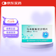 【3盒裝】[瑞必樂]馬來酸氟伏沙明片50mg*30片/盒