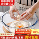 拜杰玻璃碗和面盆沙拉碗水果盤(pán)泡面透明湯碗家用餐具4500ml
