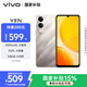 vivo Y37c 6GB+128GB 鈦金 5500mAh大電池 SGS五星整機(jī)抗跌耐摔認(rèn)證 150%大音量 老人機(jī) AI手機(jī)
