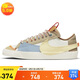 耐克（NIKE）女子板鞋W BLAZER LOW77 JUMBO運動鞋DX6043-171 白米藍色 38 
