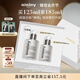 希思黎（Sisley）全能乳液125ml官方正品曬后修復補水保濕護膚品套裝教師節禮物女