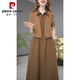皮爾卡丹小個(gè)子高端長(cháng)袖假兩件連衣裙女2025新款媽m顯瘦春秋套裝休閑裙子 咖色 XL (建議105斤-120斤)