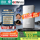 四季沐歌（MICOE）即熱式電熱水器 家用快熱型8500W速熱變頻智能恒溫無(wú)膽免儲水小型洗澡淋浴加熱燒水機器H85-MS09