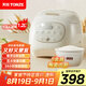 天際（TONZE）微壓電飯煲1.2L 家用陶瓷內(nèi)膽不粘電飯鍋 迷你智能預(yù)約0涂層飯煲1-2人煮粥蒸米飯鍋 BYQC22A12GC