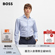 BOSS博斯【七夕節(jié)禮物】2025春季新款紋理棉質(zhì)常規(guī)版型襯衫 450-淺藍(lán)色 XL (41A）
