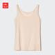 優(yōu)衣庫女裝AIRism背心/空氣衣吸汗速干打底衫內衣482151 31 米色 L /160/88