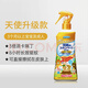 VAPE日本未來(lái)vape防叮咬驅蚊噴霧寶寶嬰兒涂抹花露水戶(hù)外兒童神器孕婦 金色天使清香