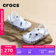 卡駱馳crocs洞洞鞋貝雅卡駱班輕便耐磨一腳蹬休閑鞋|205089 白/深藍(lán)-126 40 (250mm)
