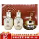后（The history of Whoo） 韓國進(jìn)口Whoo拱辰享水妍津率享天氣丹中旅行套中樣套裝 天氣丹中樣3件套