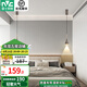 雷士（NVC）北歐式臥室床吊燈現(xiàn)代簡約輕奢創(chuàng)意極簡燈具餐吊燈可調(diào)節(jié)吊線燈飾 D款珍珠黑奢金 6WLED 3000K-單支