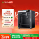 創(chuàng  )想三維K2 Pro 桌面家用 FDM Plus 3D 打印機 全自動(dòng)調平 大尺寸 彩色 高速 3d 打印機 K2 Pro 大陸版