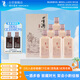 董酒 窖藏 C6 董醬兼香型白酒 50度 500ml*6瓶 整箱裝 升學(xué)宴