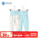 舒貝怡2件裝嬰兒高腰褲兒童護(hù)肚褲子保暖寶寶睡褲春款男女童秋褲綠色80