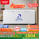 澳柯瑪（AUCMA）737升家用大容量冰柜 臥式大冰箱 冷藏冷凍單溫冷柜 商超雪糕柜 一級能效 BC/BD-737TC 國家補貼