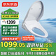 京東京造海象智能馬桶蓋圈板全自動(dòng)清洗加熱烘干電熱坐便蓋翻蓋圈免費安裝