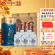 花冠集團 冠群芳酒 五糧醇和 濃香型白酒 52度 480ml*6瓶 整箱裝 雙十一