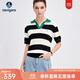 Navigare意大利小帆船撞色翻領(lǐng)短袖T恤女裝25夏季新款時(shí)尚條紋針織體恤衫 黑白條紋 L