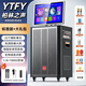 YTFY德國(guó)柏林之聲戶外音箱大功率便捷式觸屏無(wú)線話筒家用K歌拉桿音響 KS21（22喇叭+1000G儲(chǔ)存）雙充電無(wú)線話筒+大禮包