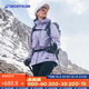 迪卡儂沖鋒衣防風(fēng)防水可拆卸三合一夾克戶(hù)外保暖登山服女款4984566
