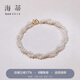 海蒂 2-3mm18K金小米珠淡水珍珠手鏈女雙層手鏈送女友禮物附證書