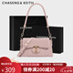CHASENG&KEITH輕奢風女包2025 斜挎包法棍包單肩包情人節(jié)送女友禮物生日禮物女 【粉色】女包-限定贈禮袋