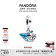 潘多拉（PANDORA）夜光寄居蟹吊飾女禮物飾品配件diy串珠教師節禮物 夜光寄居蟹吊飾 均碼