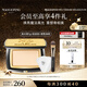 毛戈平光影塑顏高光膏5g高光修容盤(pán)啞光提亮膚色生日禮物中秋禮品