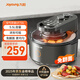 九陽(yáng)（Joyoung）太空空氣炸鍋 不用翻面  可視窗口 5.5L大容量 家用多功能不沾易清洗 VF735