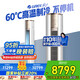 格力（GREE）空調(diào)3匹柜機(jī) 冷靜王 新一級能效 變頻冷暖  立式省電空調(diào)KFR-72LW/(72583)FNhAb-B1(WIFI)國家補(bǔ)貼
