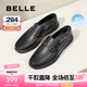 百麗（Belle）馬銜扣豆豆鞋男舒適通勤皮鞋A0966AM2 黑色 41 (255mm)