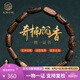 玉海云瑤胖東來品質(zhì)沉香手串天然海南鶯歌綠奇楠隨形桶珠手鏈送男女友禮物