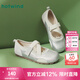 熱風(fēng)（Hotwind）運(yùn)動瑪麗珍鞋通勤女鞋25年春季甜美芭蕾交叉綁帶淺口透氣平底單鞋 13銀色（H36W25507） 37 235mm