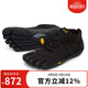 Vibram五指鞋新款戶(hù)外徒步登山跑步越野男子赤足運動(dòng)鞋VTREK 黑色 42