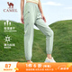 駱駝（CAMEL）速干運動褲女透氣梭織束腳休閑褲子 J23BA6L6009 淺柔綠 L